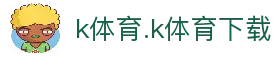 客户端下载